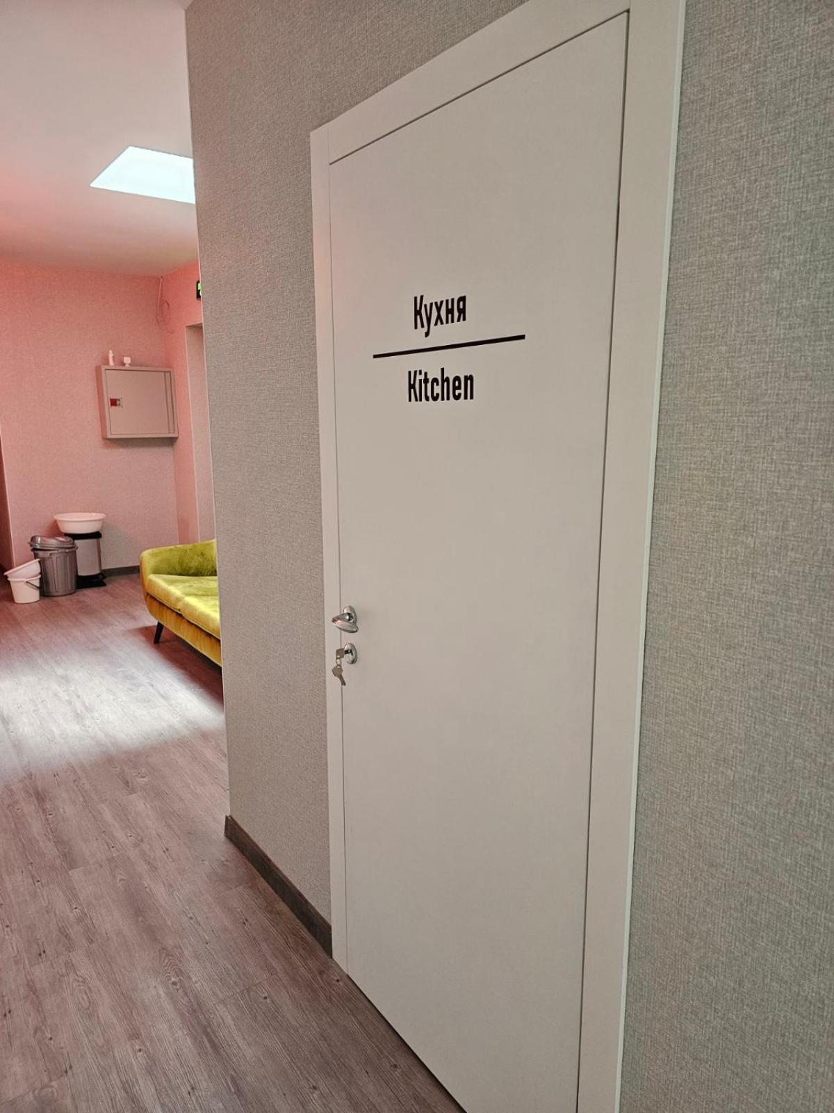 Mansarda Iris Hotell Kiev Exteriör bild